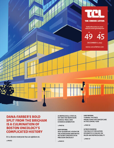 Next issue