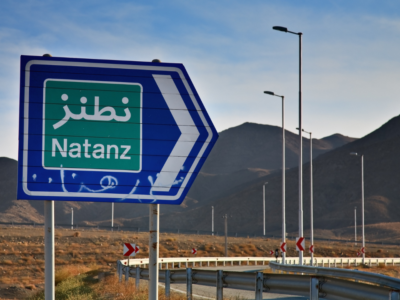 Understanding the impact of the Israeli-U.S. attacks on Iran’s nuclear facilities