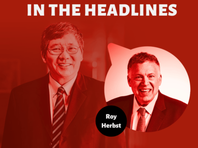 Roy Herbst remembers the late Edward Chu, “the baritone of reason” and “a gentle giant”